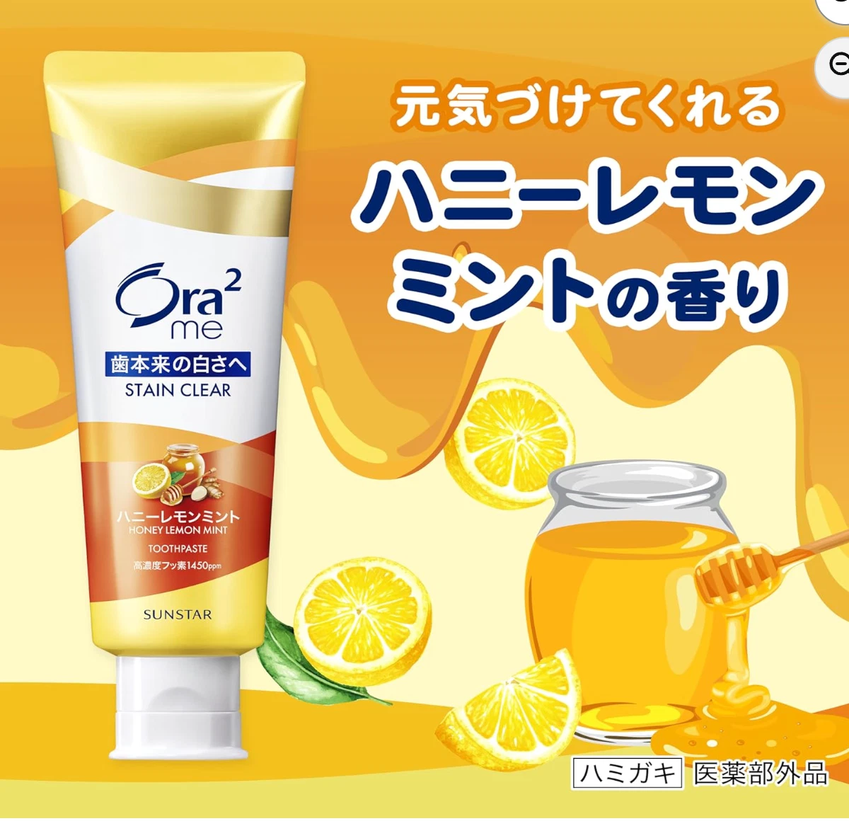 Ora2 - Me Stain Clear Toothpaste Honey Lemon Mint 130g