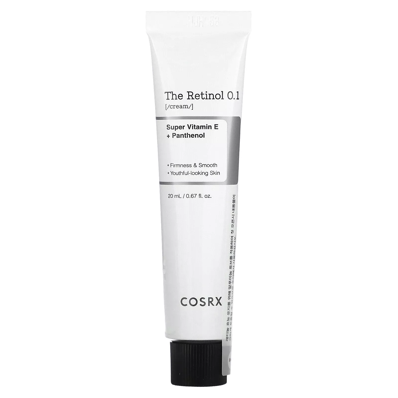 COSRX - The Retinol 0.1 Cream, Super Vitamin E + Panthenol 20ml.