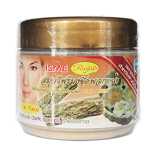 ISME - Whitening Herbal Powder, FaceScrub and Mask with Tamarind and Tanaka 50g.