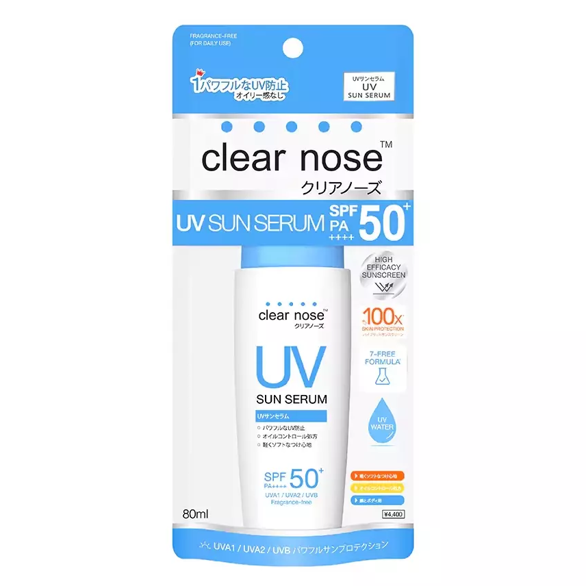 Clear Nose - UV Sun Serum SPF50+ PA++++ 80ml.