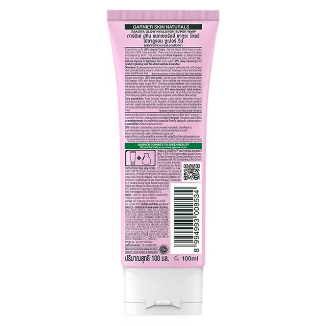Garnier - Sakura Glow - Hyaluron Glow Super Whip Foam 100 ml.