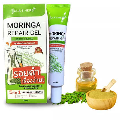 Jula's Herb - Moringa Repair Gel for Dark Spots and Wrinkles 40ml.