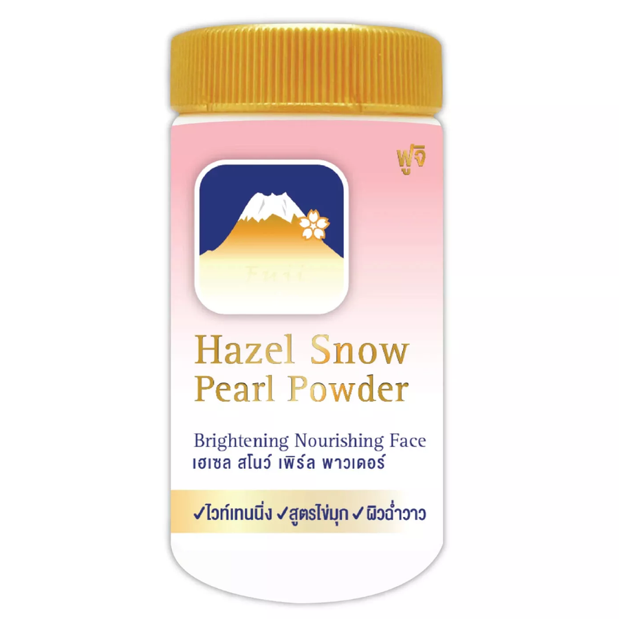 Fuji Cream - Hazel Snow Pearl Powder Pearl 30g.