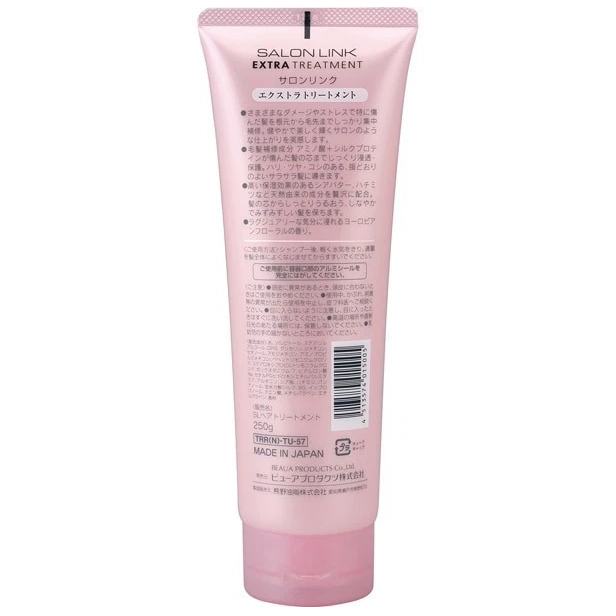 Kumano Yushi - Salon Link Repair & Protect Extra Treatment 250g.