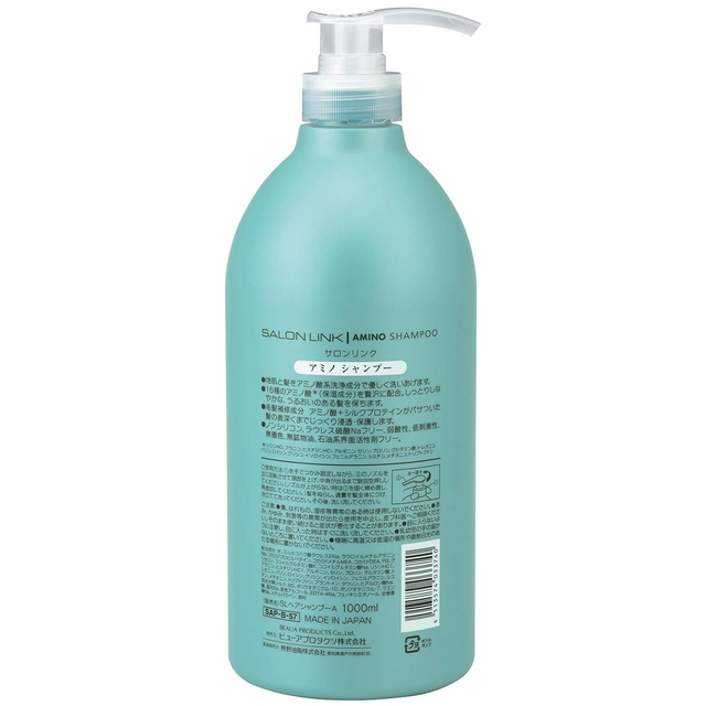 Kumano Yushi - Salon Link Repair & Protect Amino Shampoo 1000ml.