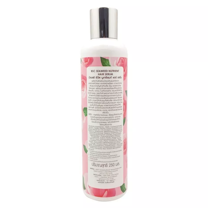 BSC Cosmetology - Hair Care, Seaweed Nutrient Hair Seaweed Serum for Dry and Damaged Hair 250ml.