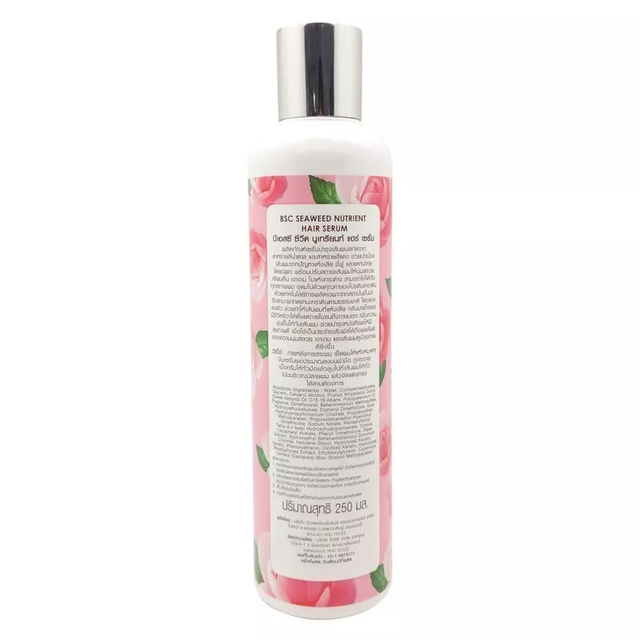 BSC Cosmetology - Hair Care, Seaweed Nutrient Hair Seaweed Serum for Dry and Damaged Hair 250ml.
