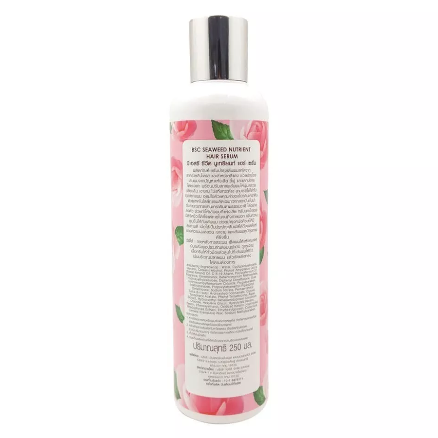 BSC Cosmetology - Hair Care, Seaweed Nutrient Hair Seaweed Serum for Dry and Damaged Hair 250ml.