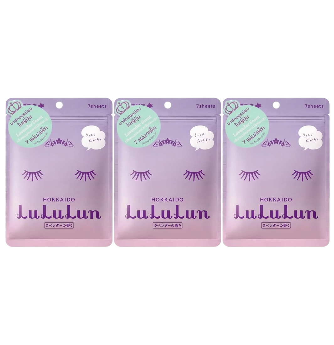 Lululun - Premium Hokkaido Lavender Face Mask (Pack of 3 x 7 sheets)