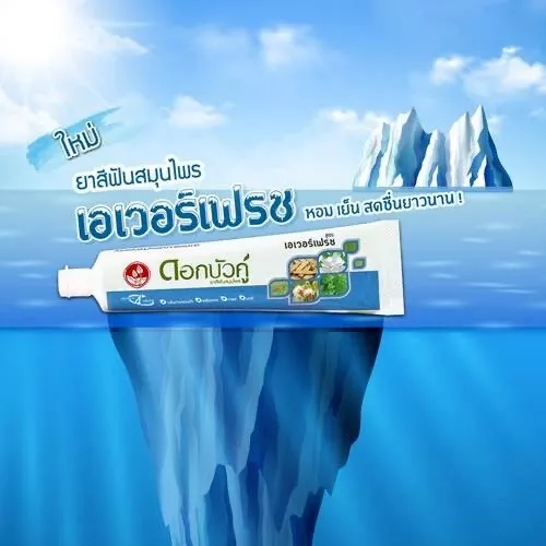 Twin Lotus - Everfresh Toothpaste 150 g. - Made in Thailand