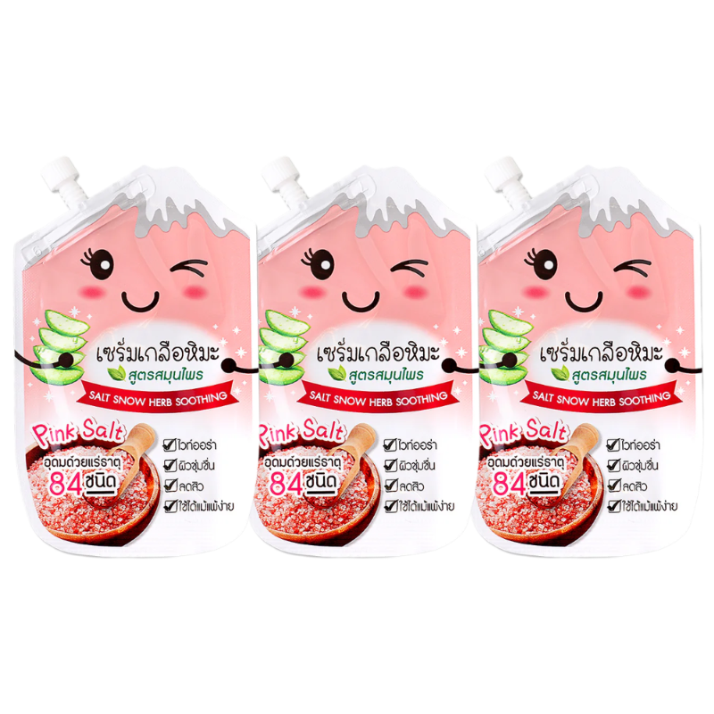 Fuji Cream - Salt Snow Herb Soothing 8g. (Pack of 3)