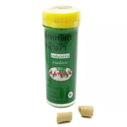 Yahom Five Horse - Traditional Thai Herbal Lozenges Ya Hom Thepajit 1.2g (Pack of 6)
