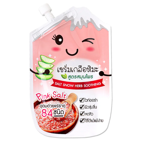 Fuji Cream - Salt Snow Herb Soothing 8g. (Pack of 3)