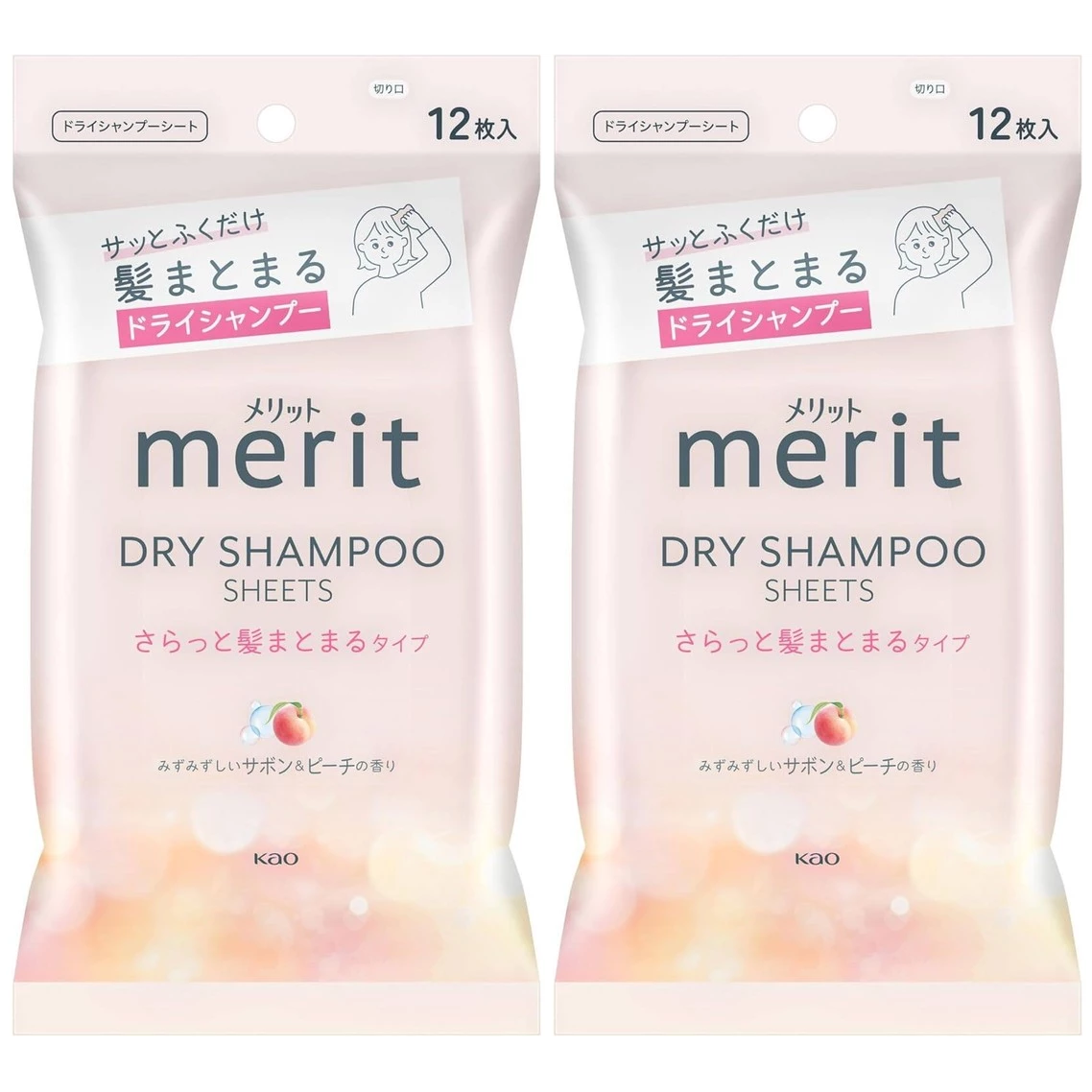 Merit - Kao - Smooth Hair Dry Shampoo Sheets, Peach (Pack of 2 x 12 Sheets)