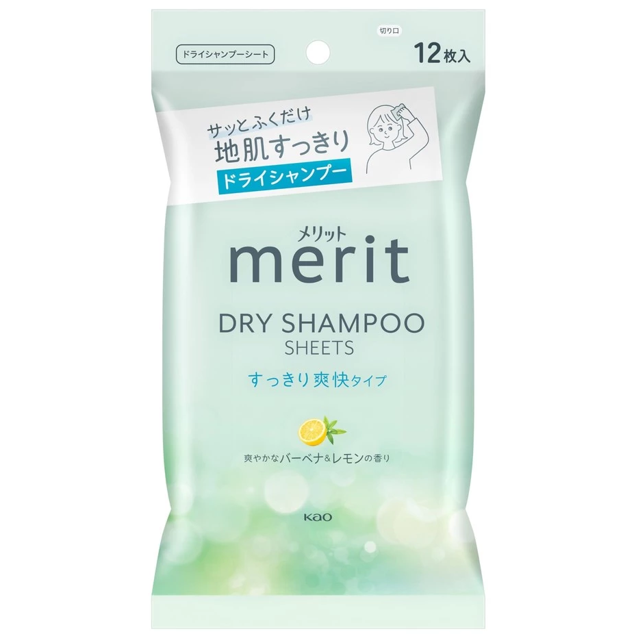 Merit - Kao - Refreshing Dry Shampoo Sheets, Lemon (Pack of 2 x 12 Sheets)