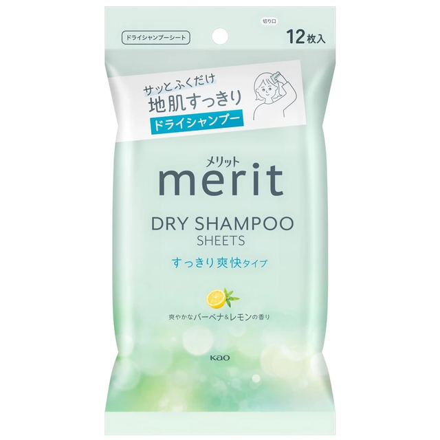 Merit - Kao - Refreshing Dry Shampoo Sheets, Lemon (Pack of 2 x 12 Sheets)