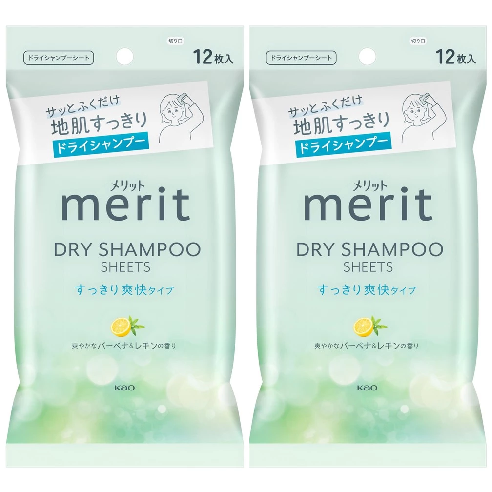 Merit - Kao - Refreshing Dry Shampoo Sheets, Lemon (Pack of 2 x 12 Sheets)