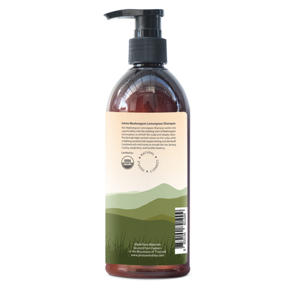 Phutawan - Intree Organic Mountain, Maehongson Lemongrass Shampoo 320ml.