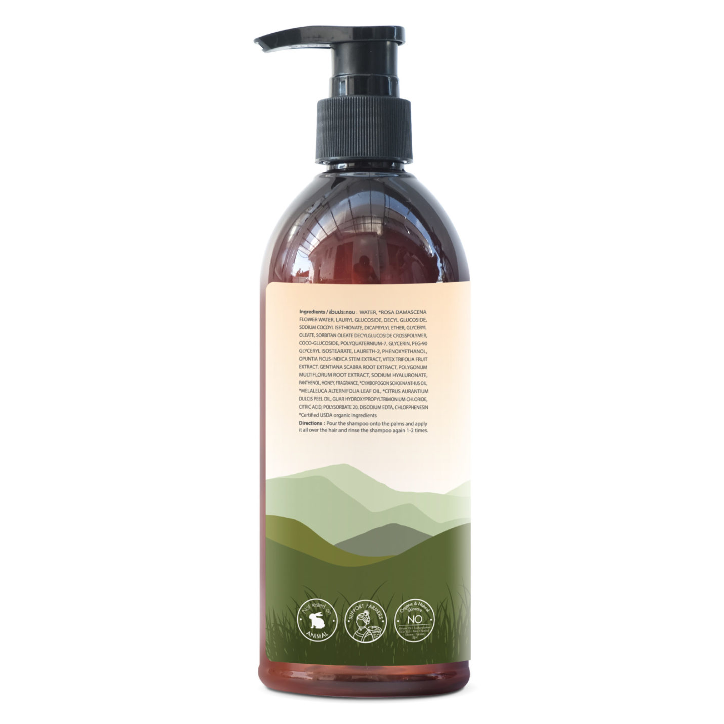 Phutawan - Intree Organic Mountain, Maehongson Lemongrass Shampoo 320ml.