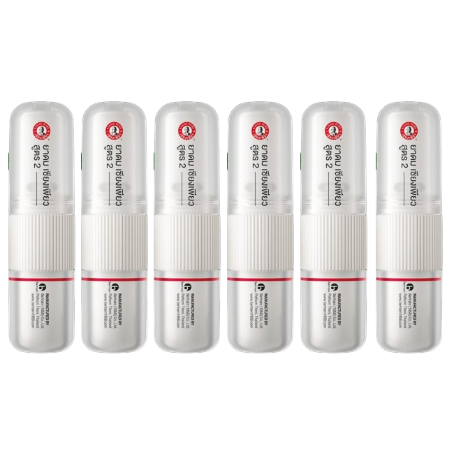 Siang Pure - Herbal Nasal Inhaler 2 g. - Formula 2 Yadom (Pack of 6) - Made in Thailand