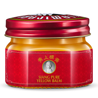 Siang Pure - Yellow Balm for Massage 40 g. (Pack of 3) - Made in Thailand