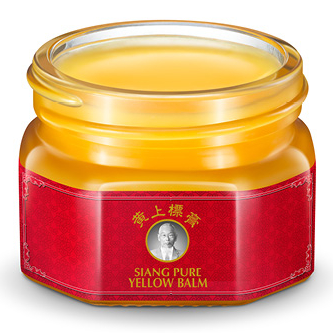 Siang Pure - Yellow Balm for Massage 40 g. (Pack of 3) - Made in Thailand