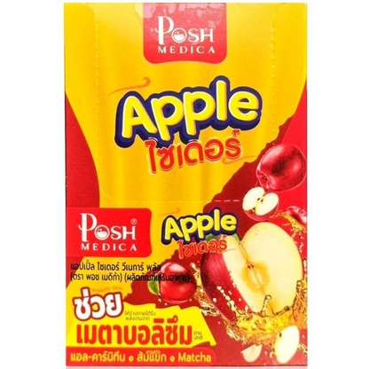 Posh Medica - Apple Cider Vinegar Plus 20g. (Pack of 6 sachets)