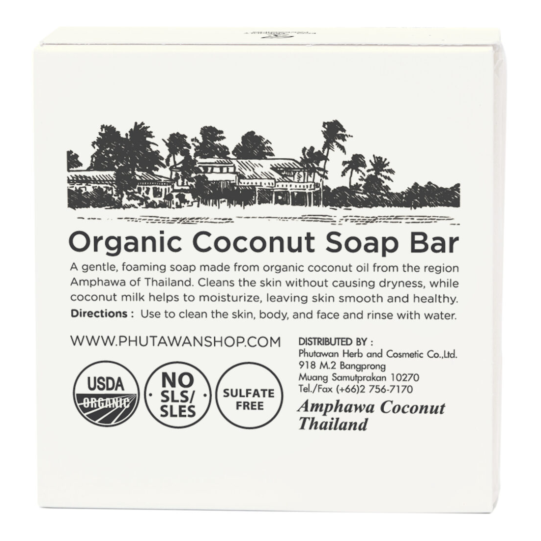 Phutawan - Organic Coconut Soap Bar, Energizing - Coconut and Lemongrass 100g. (Pack of 3)