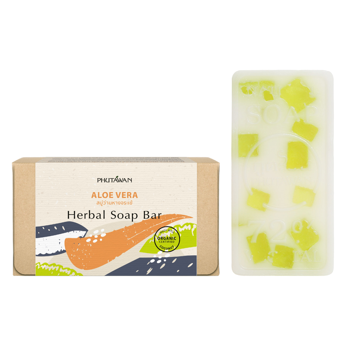 Phutawan - Aloe Vera Herbal Soap Bar 100g.