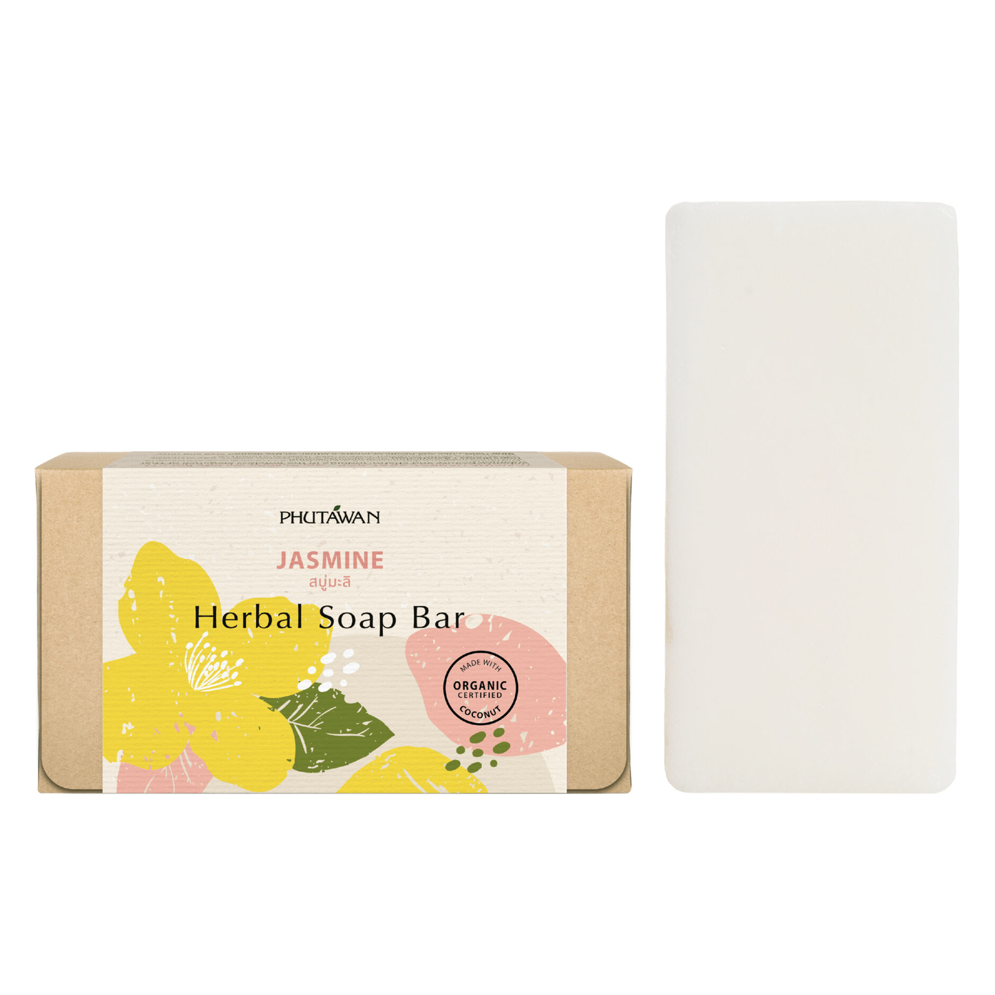 Phutawan - Jasmine Herbal Soap Bar 100g.