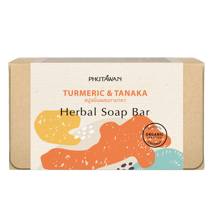 Phutawan - Turmeric and Tanaka Herbal Soap Bar 100g.