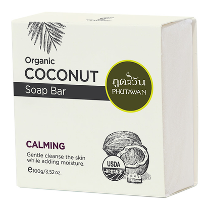 Phutawan - Organic Coconut Soap Bar, Calming - Coconut and Levender 100g. (Pack of 3)