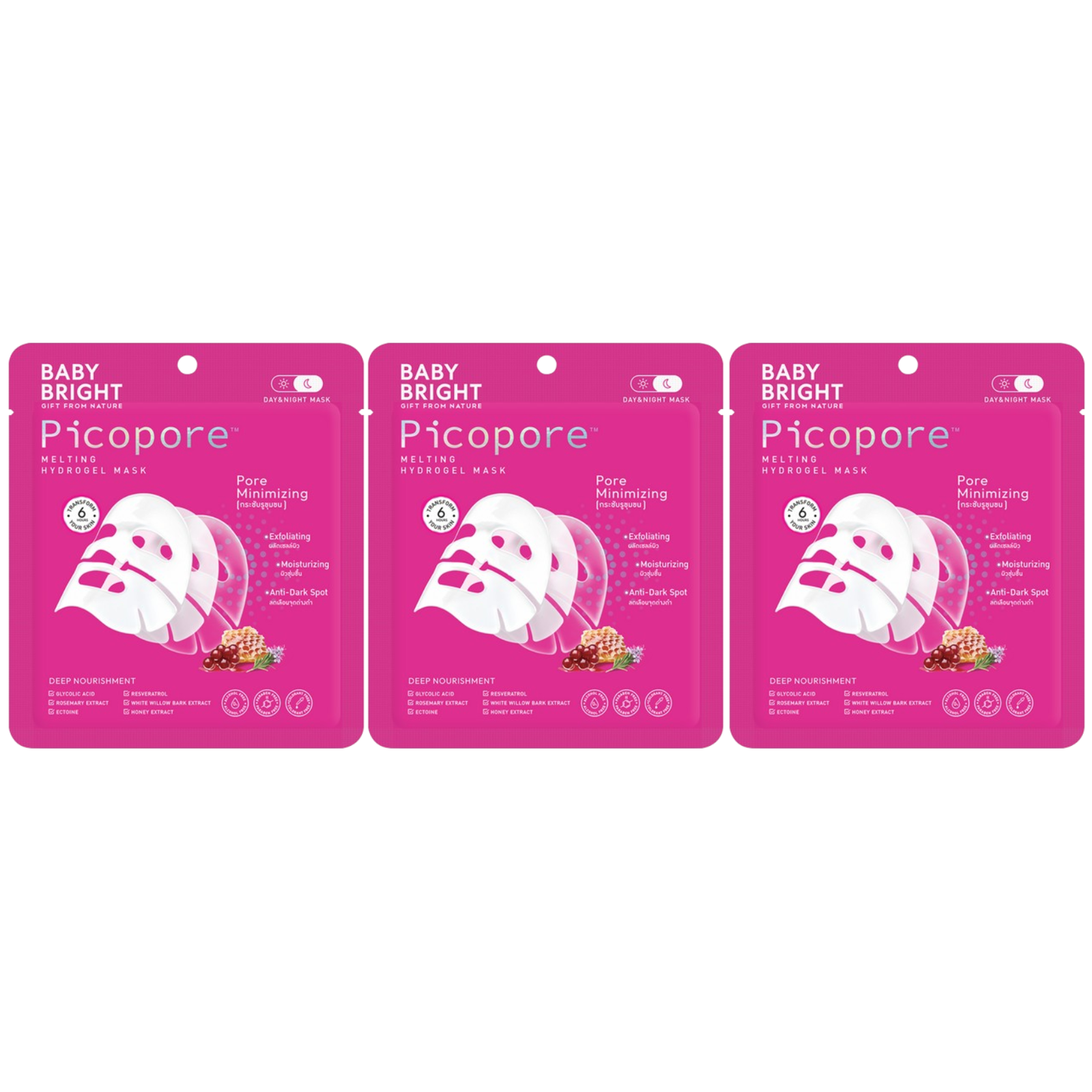 Baby Bright - Picopore Melting Hydrogel Mask 35g. (Pack of 3)