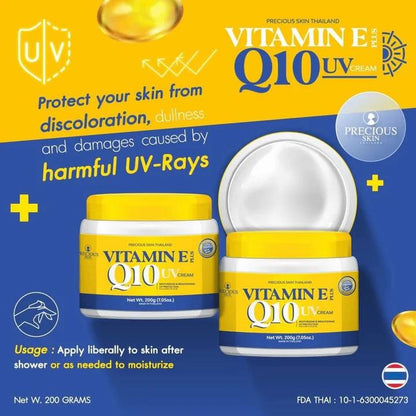 Precious Skin Thailand - Vitamin E Plus Q10 UV Cream 200g.