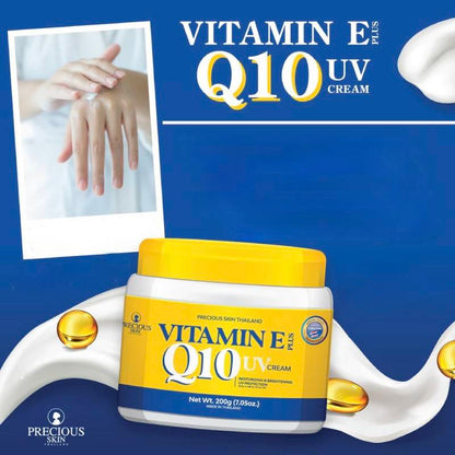 Precious Skin Thailand - Vitamin E Plus Q10 UV Cream 200g.