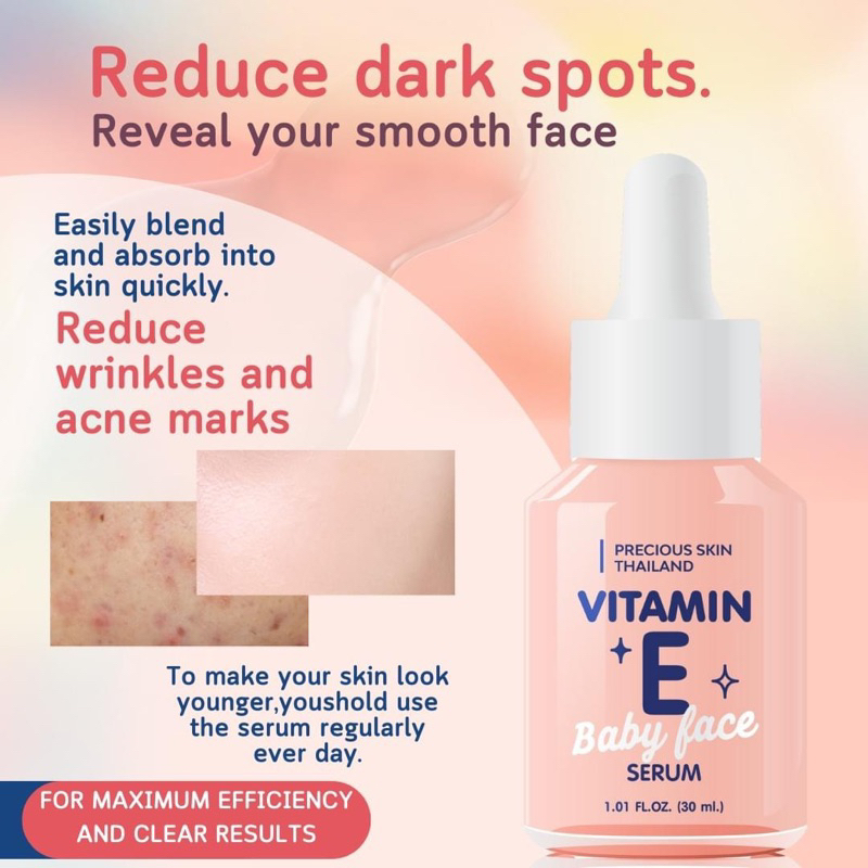 Precious Skin Thailand - Vitamin E Baby Face Serum 30ml.