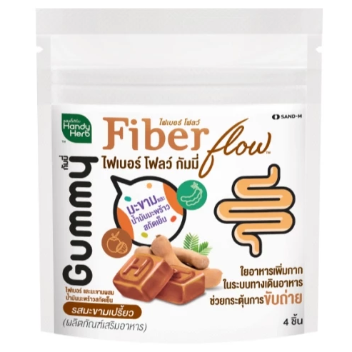 Handy Herb - Fiber Flow Gummy Jelly, Fiber, Tamarind and Cold-Pressed Coconut Oil, Sour Tamarind flavor (Pack of 3 sachets, 4 pcs. per sachet)