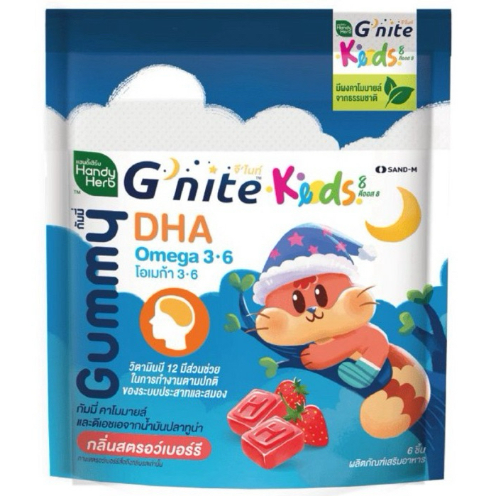 Handy Herb - Gnite Kids Gummy Jelly, DHA, Omega 3, Strawberry flavor (Pack of 3 sachets, 6 pcs. per sachet)