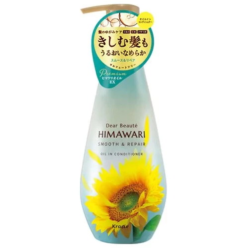 Kracie - Dear Beaute Himawari Smooth & Repair Oil in Conditioner 500g.