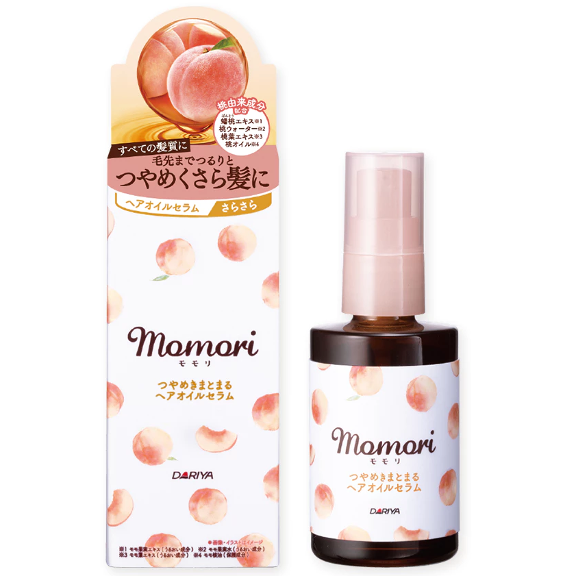 Momori - Hair Oil Serum 55ml.