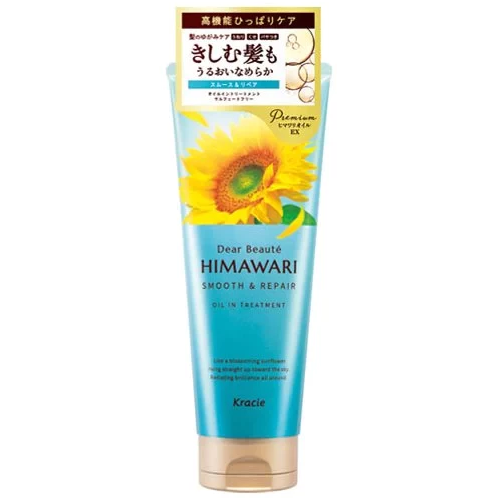 Kracie - Dear Beaute Himawari Smooth & Repair Oil in Treatment 200g.