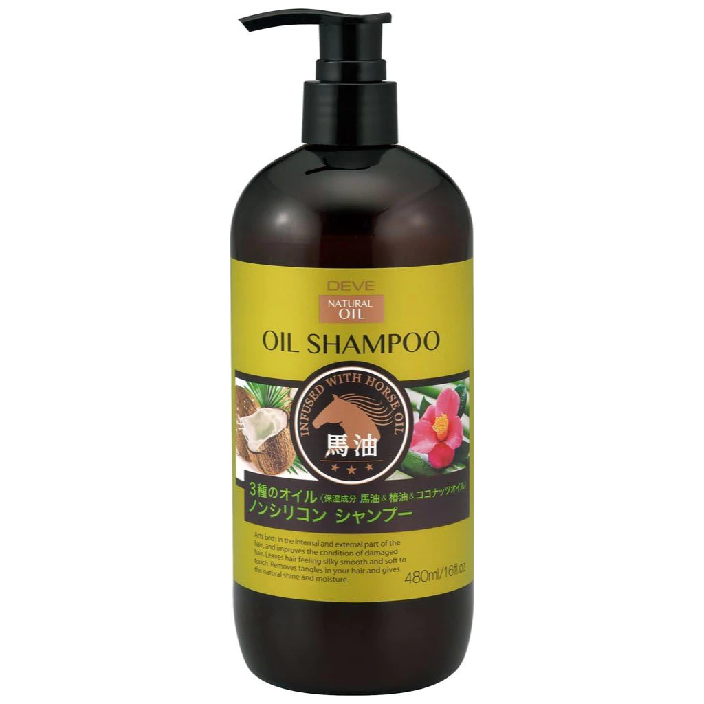 Kumano Yushi - Deve Natural Oil Shampoo 480ml.