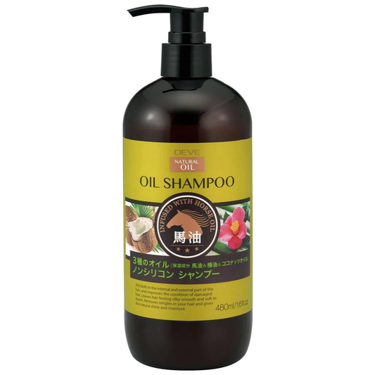 Kumano Yushi - Deve Natural Oil Shampoo 480ml.