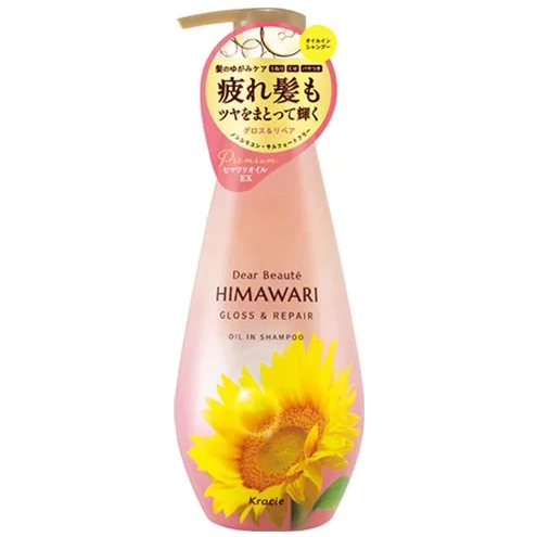 Kracie - Dear Beaute Himawari Gross & Repair Oil in Shampoo 500ml.
