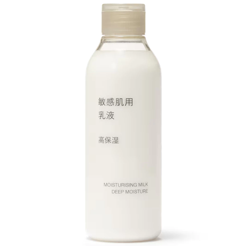 MUJI - Moisturising Milk For Sensitive Skin, Deep Moisture 200ml.