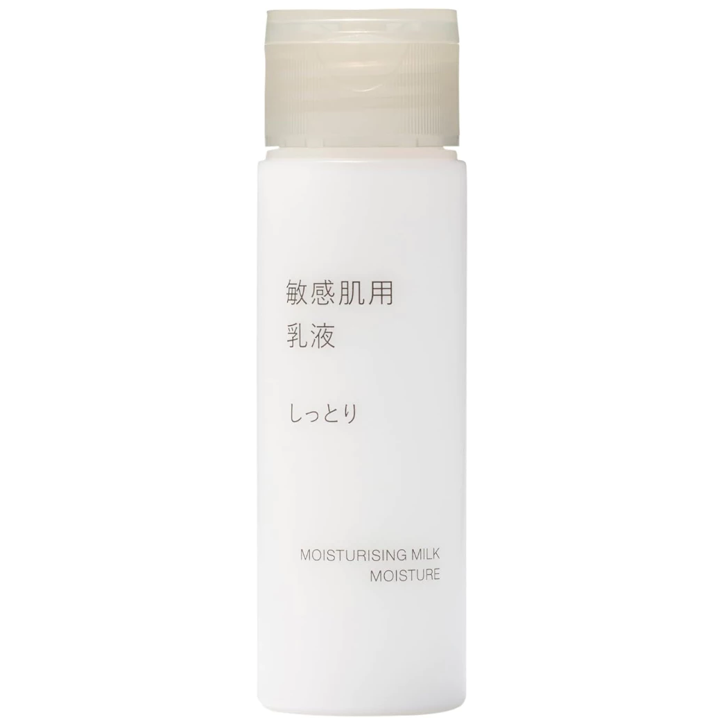 MUJI - Moisturising Milk For Sensitive Skin, Moisture 50ml.