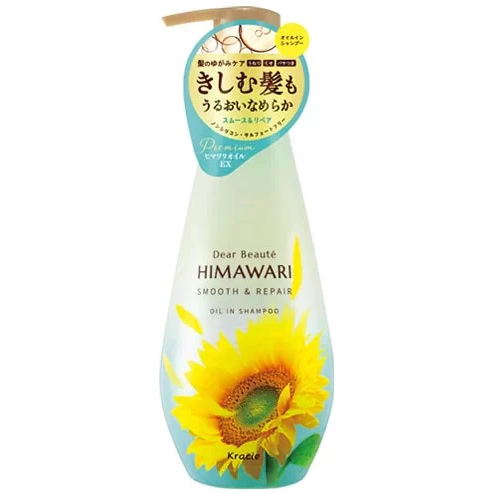 Kracie - Dear Beaute Himawari Smooth & Repair Oil in Shampoo 500ml.