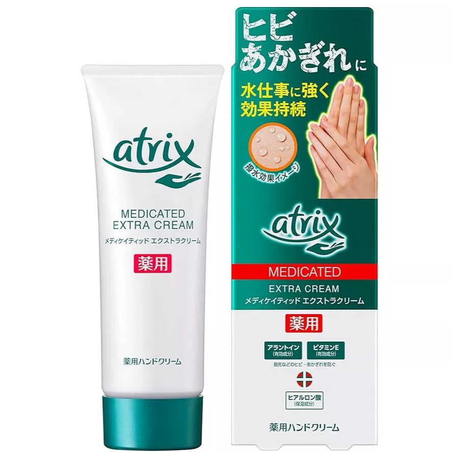 Atrix - Kao - Medicated Extra Cream 70g.