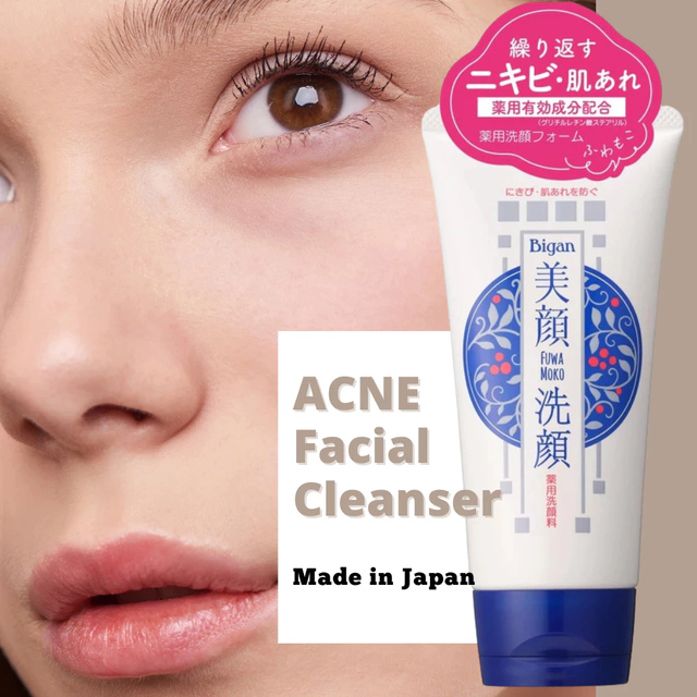 Meishoku - Bigan - Medicated Face Wash Foam 120g.