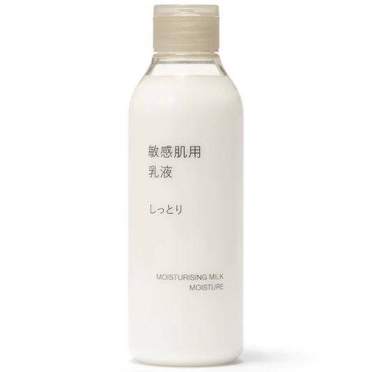 MUJI - Moisturising Milk For Sensitive Skin, Moisture 200ml.